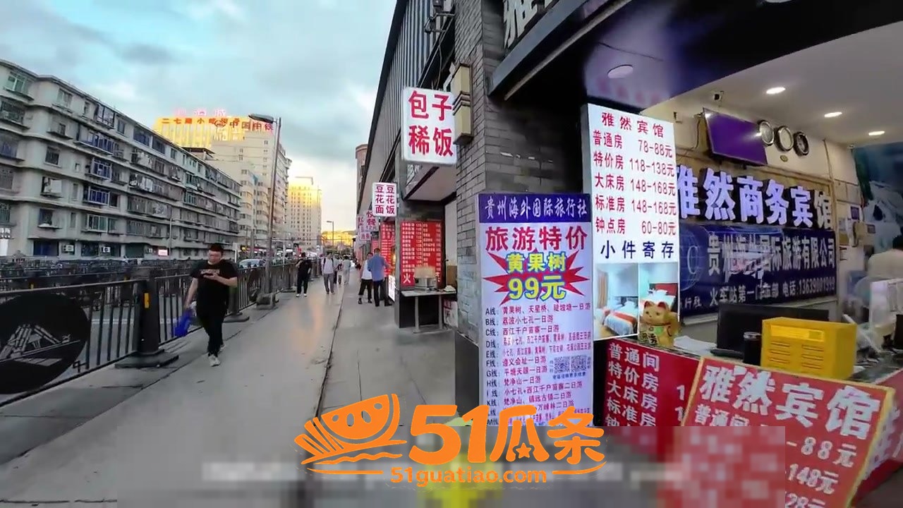 贵阳少妇 街头按摩店相关图片2