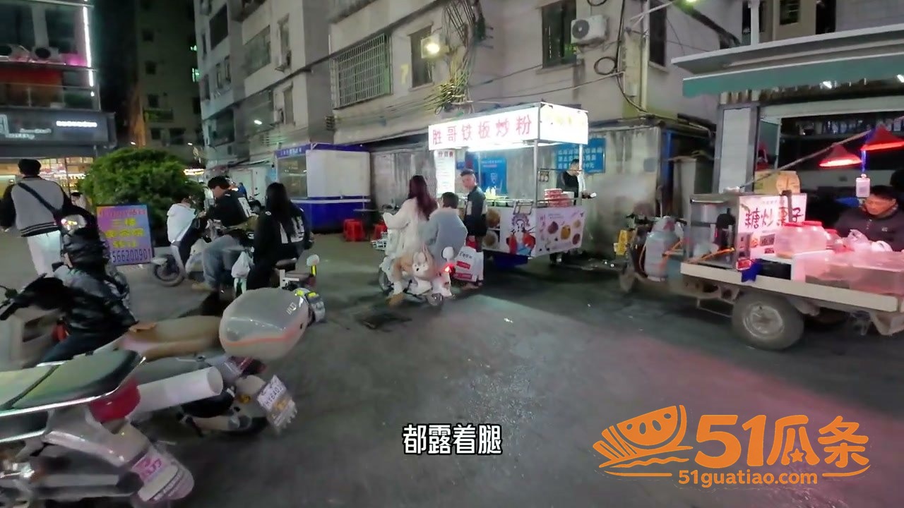 吃鸡 按摩少妇 潜入相关图片4