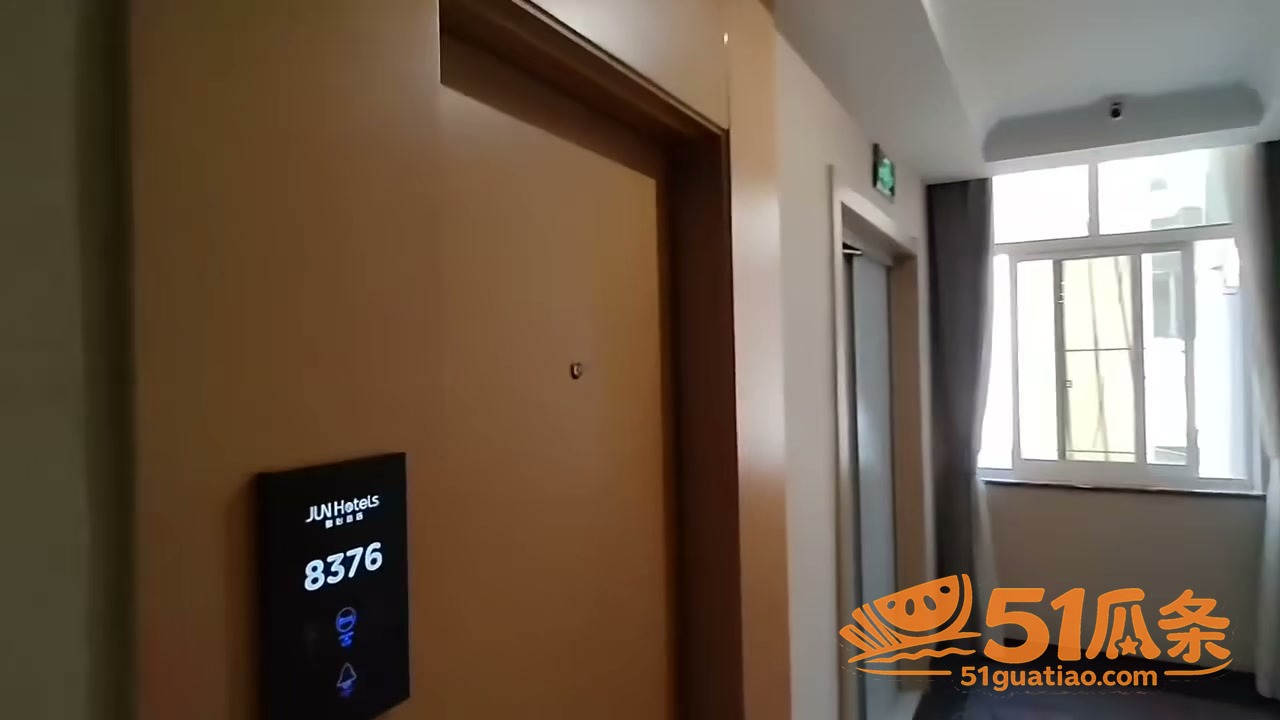 探店鸡婆 城中村询价相关图片4