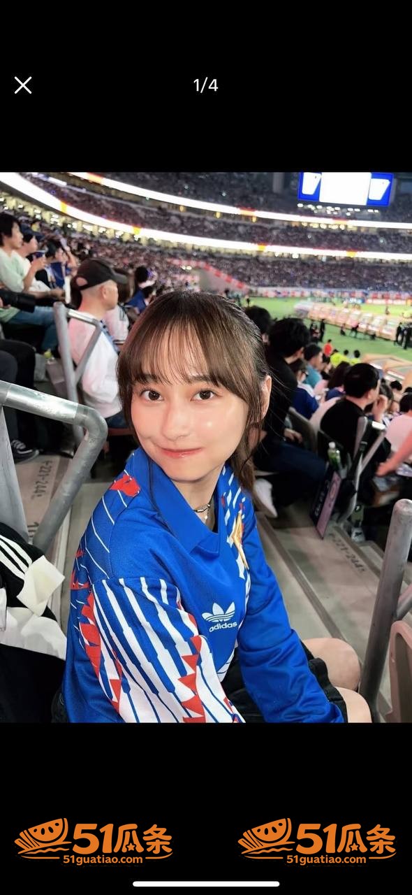 影山优佳 足球女神反相关图片1