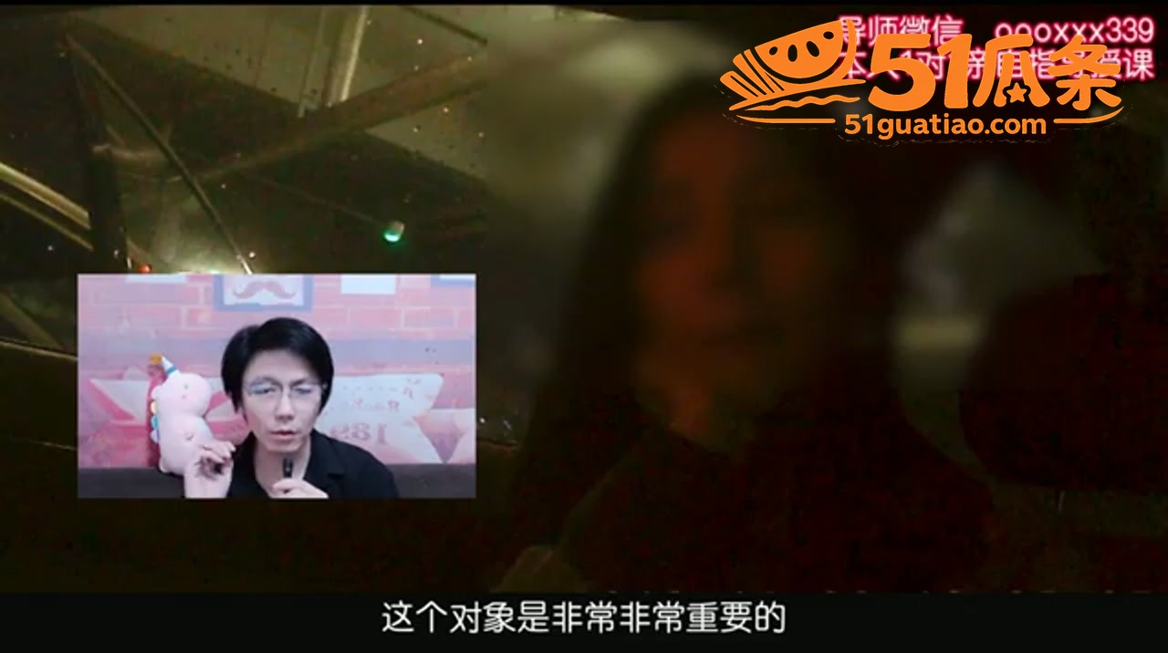 约炮复盘 上海少妇 相关图片2