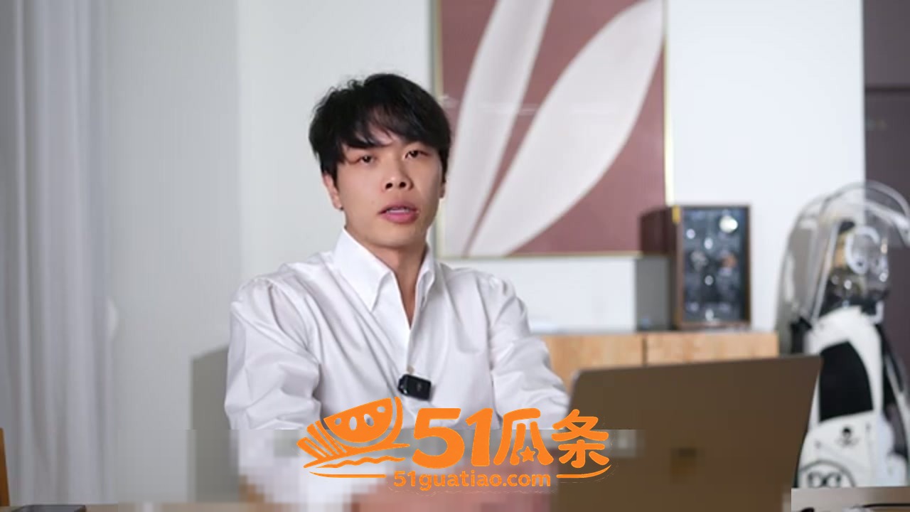 A9富家女 被OC技相关图片5