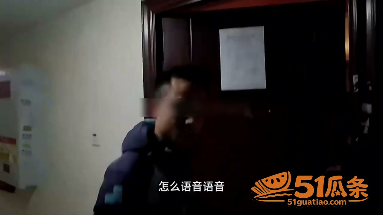 公寓年轻女子 扫街探相关图片1