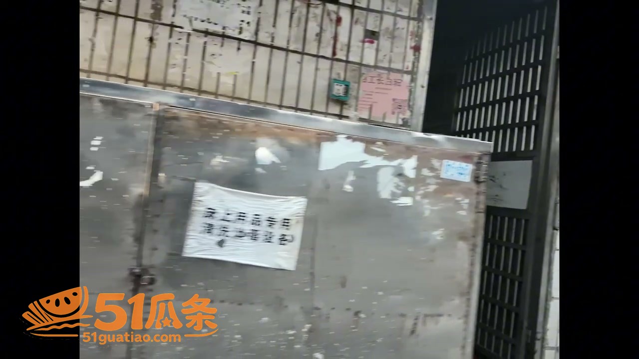 吃鸡 河南城中村美女相关图片5